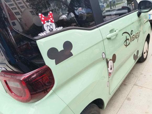 [深圳·粤B] 二手奇瑞新能源QQ冰淇淋2022款 170km 圣代 磷酸铁锂