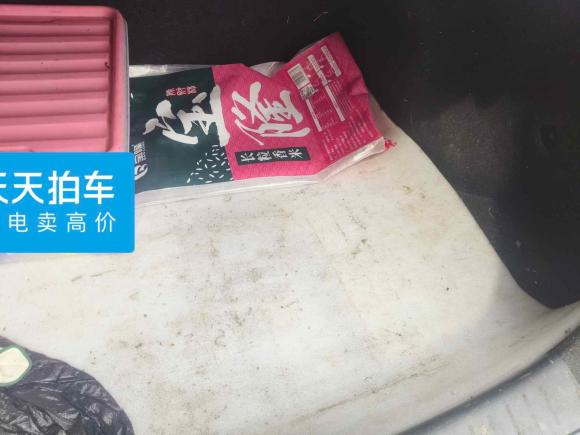 [嘉兴·浙A] 二手吉利汽车帝豪GL2018款 1.4T DCT精英智联型