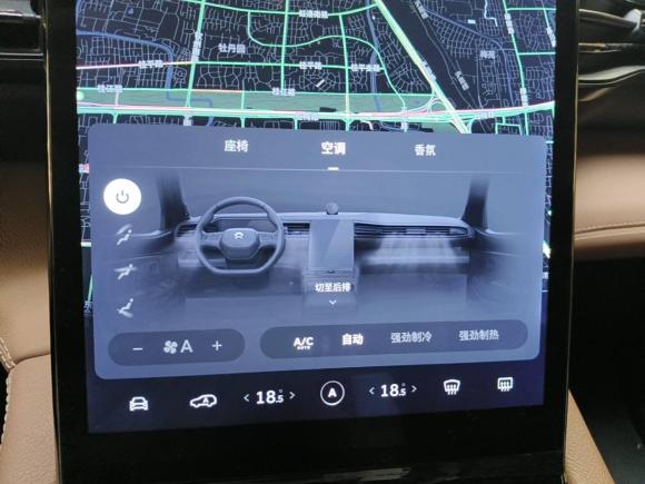 [上海·沪A] 二手蔚来蔚来ES82020款 580KM 六座版