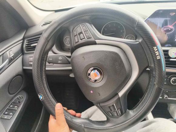 [芜湖·皖R] 二手宝马宝马X32014款 xDrive20i 领先型