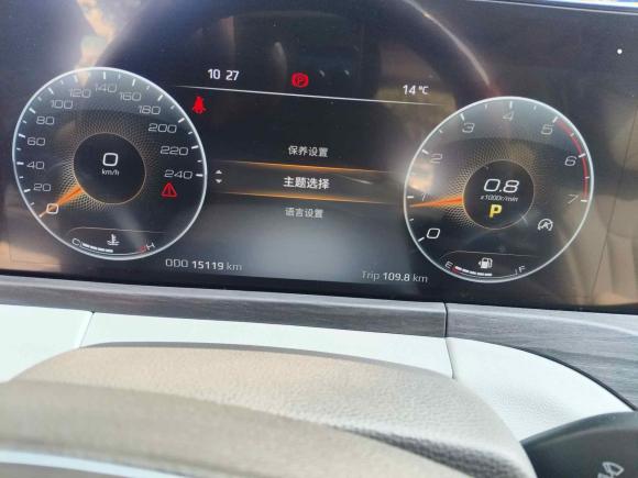 [深圳·粤B] 二手福特领裕2023款 EcoBoost 225 尊领型PLUS 7座（2/2/3）