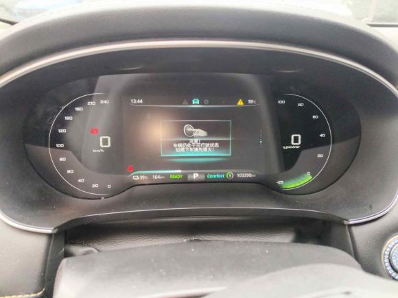 [上海·沪A] 二手荣威荣威i6 MAX新能源2021款 EV 500天幕旗舰版