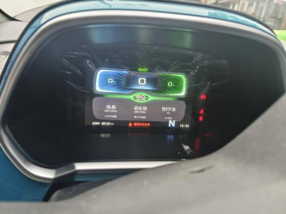 [金华·浙G] 二手北汽新能源北汽新能源EC32019款 灵动版