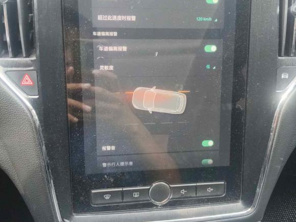 [武汉·鄂A] 二手荣威荣威RX5新能源2017款 ERX5 EV400 电动互联网至尊版