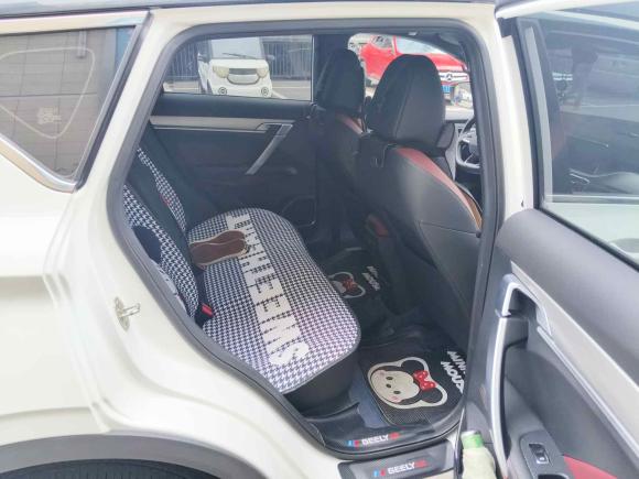 [成都·青A] 二手吉利汽车缤越2020款 PRO 260T DCT游侠