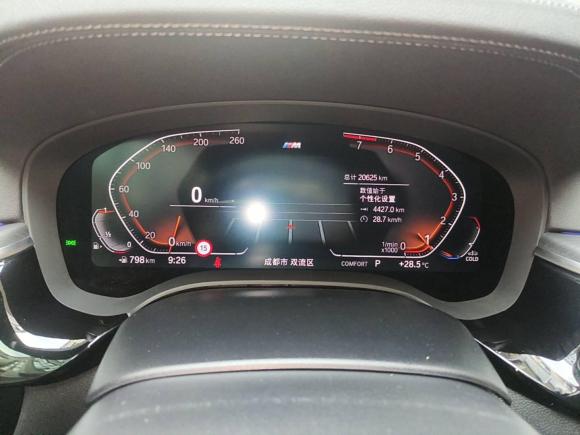 [成都·川G] 二手宝马宝马5系2022款 改款 530Li 尊享型 M运动套装