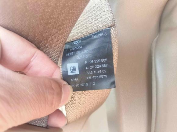 [济南·鲁A] 二手别克别克GL82017款 ES 28T 旗舰型 国V