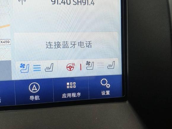 [上海·沪C] 二手福特锐界2015款 2.0T GTDi 四驱尊锐型