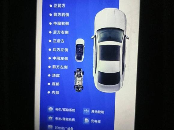 [宁波·浙B] 二手领克领克012017款 2.0T 两驱型Pro版