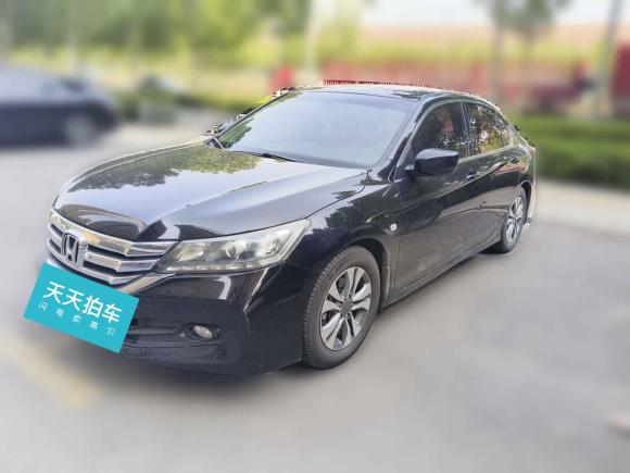 本田雅阁2014款 2.0L EX 豪华版「济南二手车」「天天拍车」