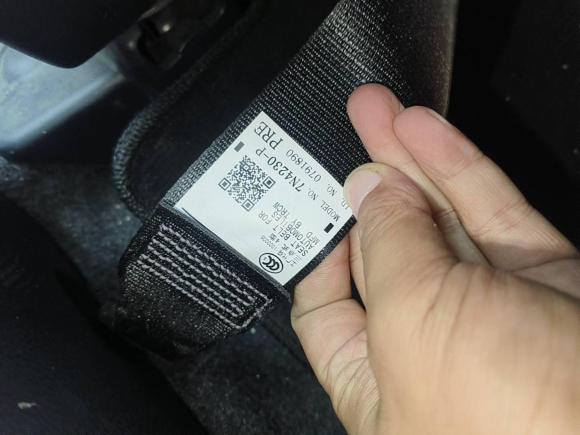 [武汉·鄂A] 二手丰田YARiS L 致炫2022款 致炫X 1.5L CVT领先PLUS版