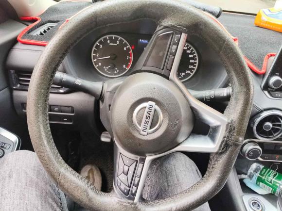 [苏州·苏U] 二手日产轩逸2020款 1.6L XL CVT悦享版