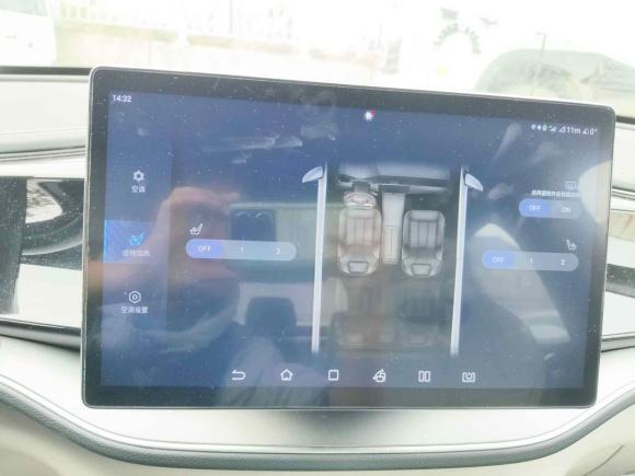 [上海·苏E] 二手比亚迪秦PLUS2023款 冠军版 DM-i 120KM卓越型