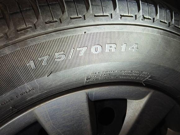 [广州·桂D] 二手现代瑞纳2017款 1.4L 手动焕新版 国V