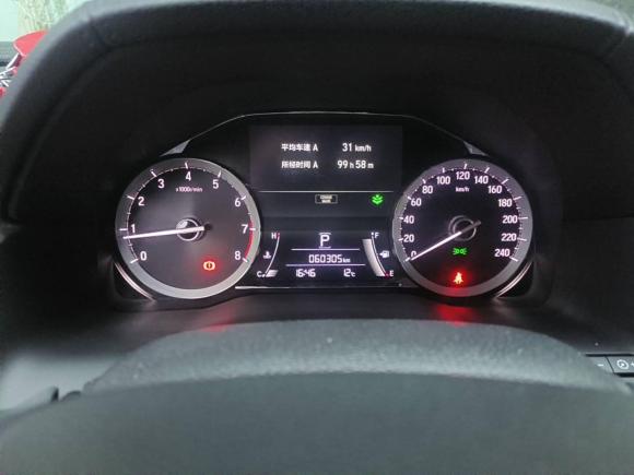 [上海·沪D] 二手本田本田UR-V2020款 370TURBO 两驱尊雅版