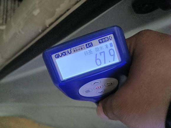 [广州·粤A] 二手丰田花冠2007款 1.6L 自动G