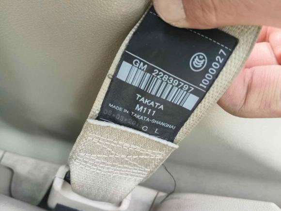 [成都·川A] 二手雪佛兰迈锐宝2013款 2.4L 自动豪华版