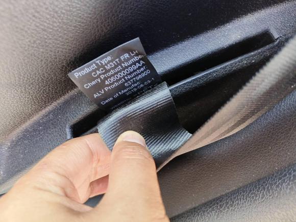 [南通·苏F] 二手星途星途凌云2019款 1.6T 两驱铂金版