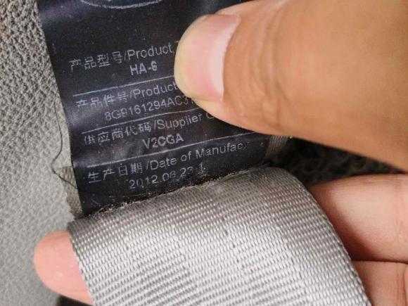 [成都·川A] 二手福特蒙迪欧-致胜2011款 2.0L GTDi200时尚型