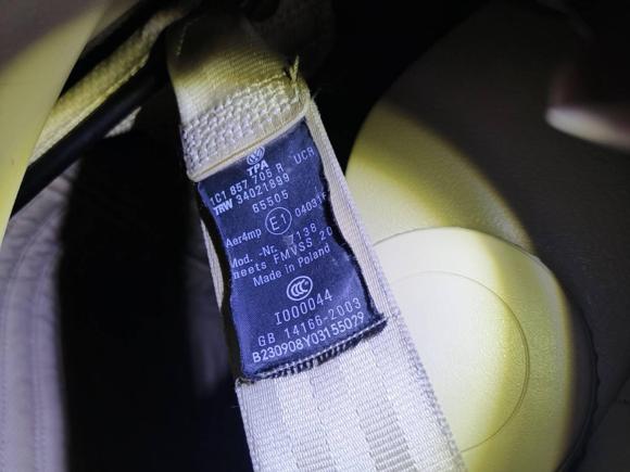 [成都·川A] 二手大众甲壳虫2008款 1.8T AT 豪华型