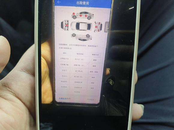 [合肥·皖H] 二手丰田汉兰达2015款 2.0T 四驱精英版 7座