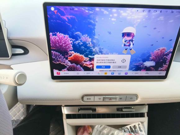 [合肥·皖A] 二手名爵MG42026款 437 从容版