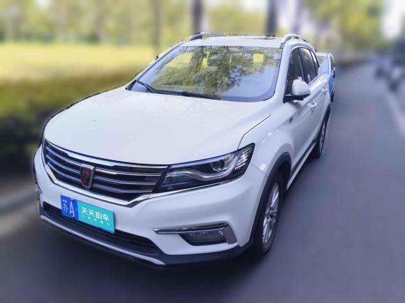 榮威榮威RX52018款 20T 兩驅手動旗艦版「南京二手車」「天天拍車」