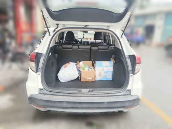 [佛山·粤T] 二手本田缤智2020款 1.5L CVT豪华版