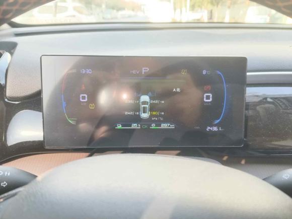 [合肥·皖A] 二手比亚迪宋Pro新能源2023款 冠军版 DM-i 71KM领先型