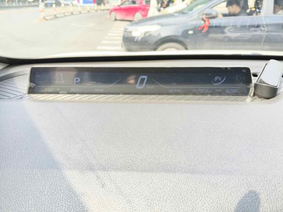 [温州·浙C] 二手哪吒汽车哪吒V2022款 潮 400 Lite