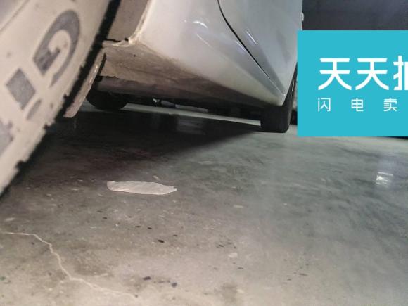 [合肥·皖A] 二手现代悦动2018款 1.6L 自动悦目版GL 国VI