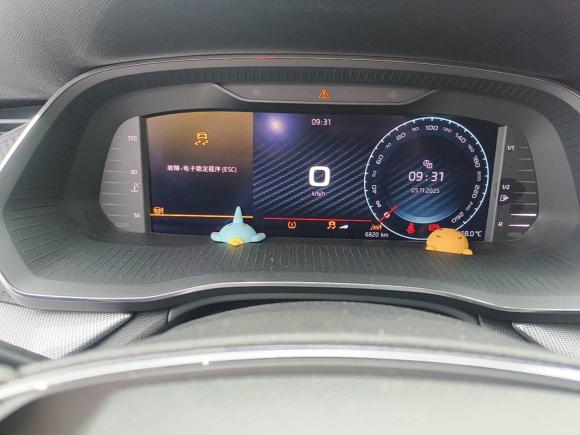 [上海·沪D] 二手斯柯达明锐2021款 PRO TSI280 DSG旗舰版