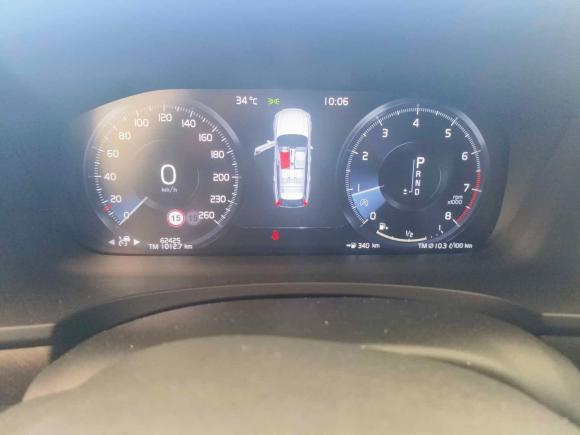 [济南·鲁A] 二手沃尔沃沃尔沃V902020款 Cross Country T5 AWD 智尊版