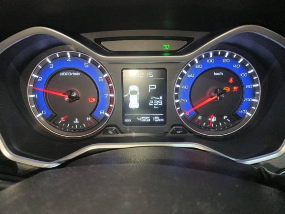 [温州·浙C] 二手吉利汽车远景X32017款 1.5L 自动尊贵型