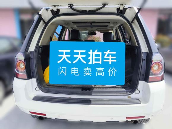 [上海·沪E] 二手路虎神行者22014款 2.0T Si4 SE汽油版