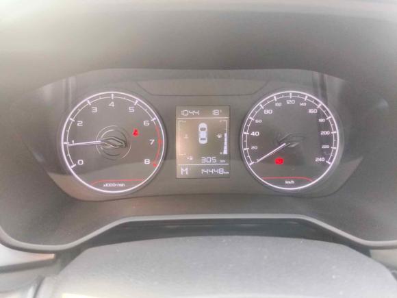 [宁波·浙B] 二手吉利汽车远景X62021款 PRO 1.4T 手动尊贵型