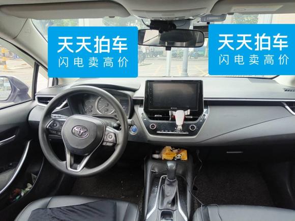 [嘉兴·浙F] 二手丰田卡罗拉2021款 双擎 1.8L E-CVT精英版