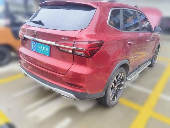 [常州·苏B] 二手荣威荣威RX52016款 30T 四驱自动互联网智尊版