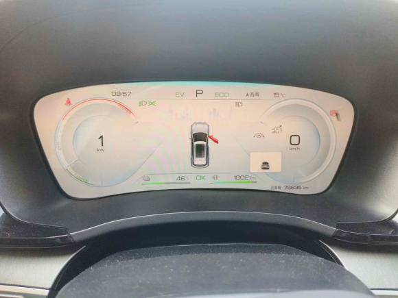 [南通·皖L] 二手比亚迪宋PLUS新能源2023款 冠军版 DM-i 110KM 旗舰PLUS