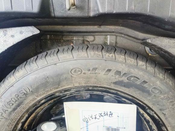 [常州·苏D] 二手哈弗哈弗H6 Coupe2019款 1.5T 自动两驱超豪智联版 国VI