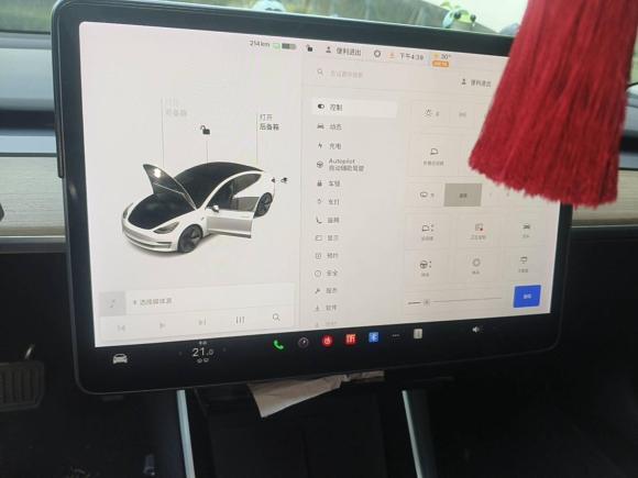 [苏州·苏E] 二手特斯拉Model 32020款 改款 标准续航后驱升级版