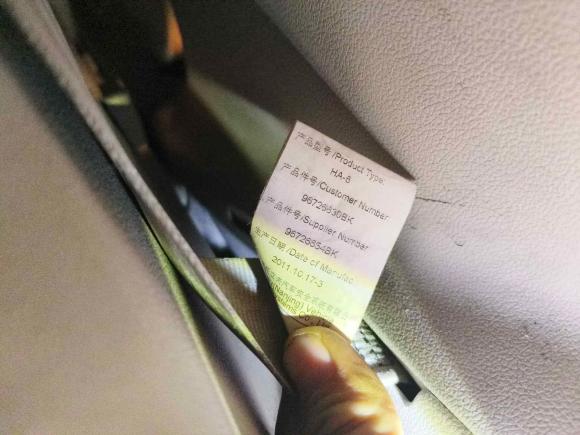 [成都·川A] 二手标致标致5082011款 2.3L 自动旗舰版