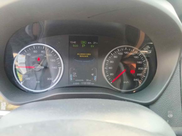 [杭州·浙A] 二手比亚迪秦新能源2017款 1.5T 尊贵型