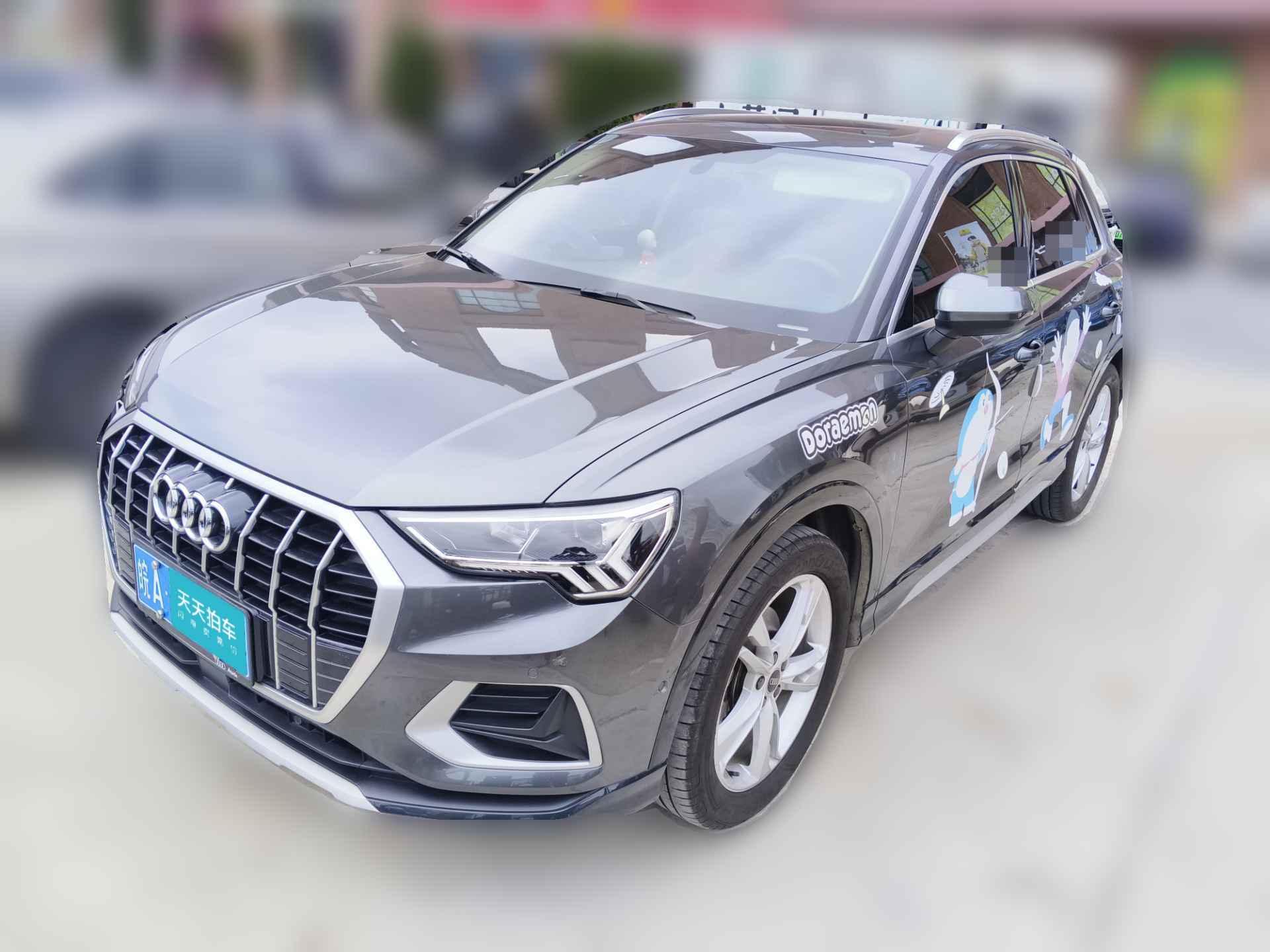 [合肥·皖A] 奥迪奥迪Q32021款 35 TFSI 时尚致雅型