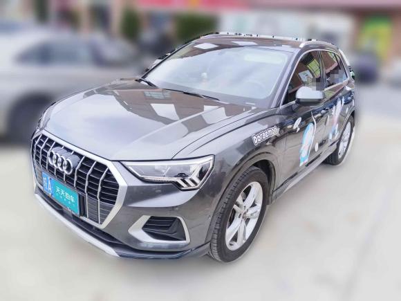 奧迪奧迪Q32021款 35 TFSI 時尚致雅型「合肥二手車」「天天拍車」