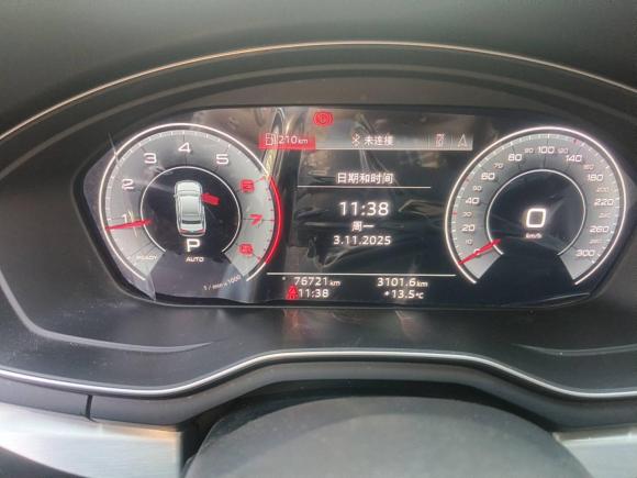 [南京·苏A] 二手奥迪奥迪A4L2020款 40 TFSI 时尚动感型