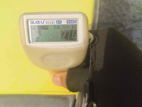 [嘉兴·浙F] 二手本田冠道2019款 240TURBO 两驱精英版