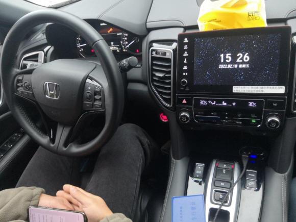 [台州·浙J] 二手本田本田UR-V2020款 370TURBO 四驱尊享版