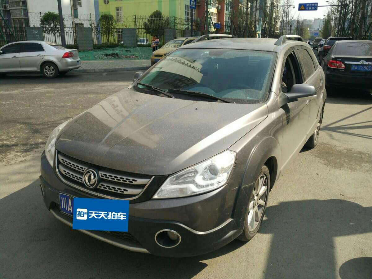 车型:东风风神东风风神h302010款 1.