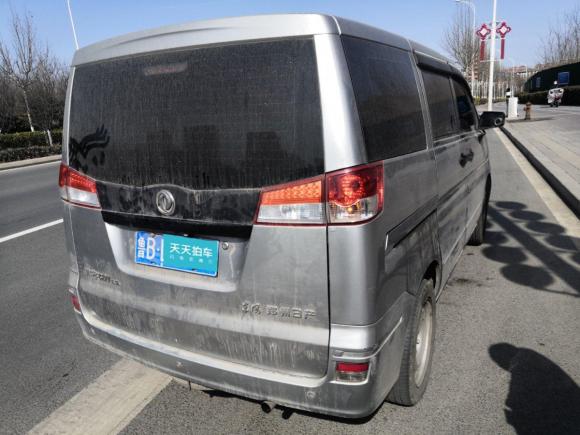 [青岛·鲁B] 二手东风帅客2013款 1.5L 手动标准型7座 国V